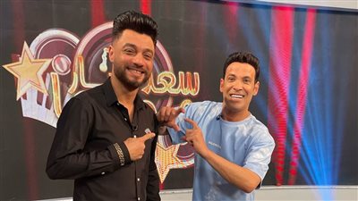 أحمد عامر ضيف برنامج سعد الصغير أول أيام عيد الفطر