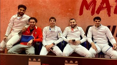 منتخب السلاح يتأهل لربع نهائي كأس العالم بالمغرب