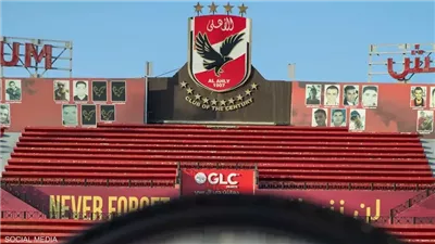 أول رد رسمي من النادي الأهلي على قرارت رابطة الأندية 