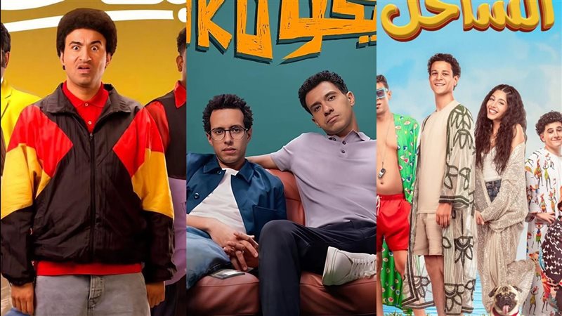 أفلام عيد الفطر،