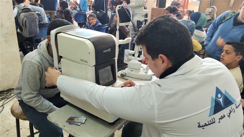 مؤسسة راعي مصر، فيتو