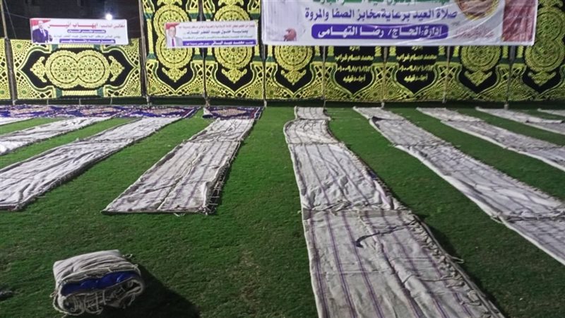تجهيز ساحات العيد