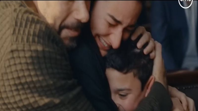 مسلسل لام شمسية،