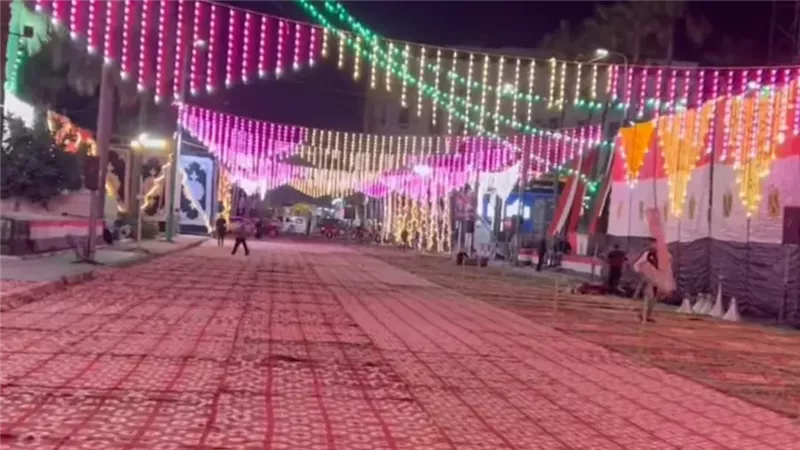 ساحة صلاة عيد الفطر