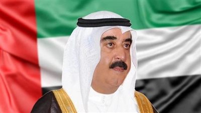 وفاة والدة حاكم أم القيوين الإماراتية وإعلان الحداد الرسمي وتنكيس الأعلام لمدة 3 أيام