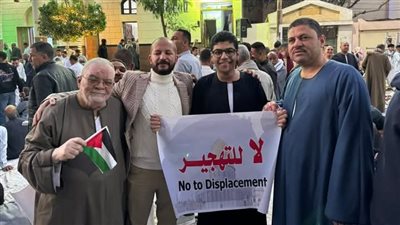 مسيرات في محيط مساجد الفيوم لدعم الفلسطينيين ورفض التهجير (صور)