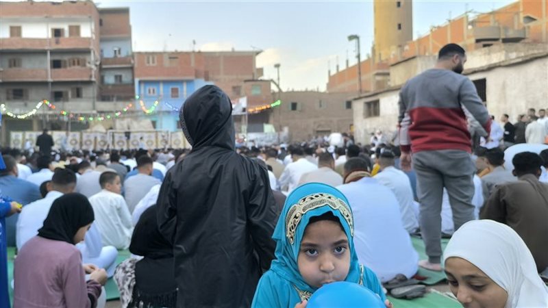 صلاة عيد الفطر، فيتو
