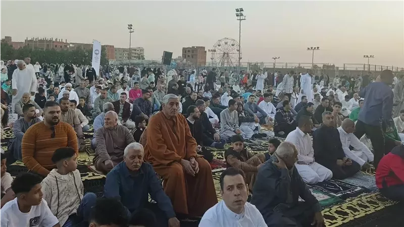 صلاة عيد الفطر المبارك،