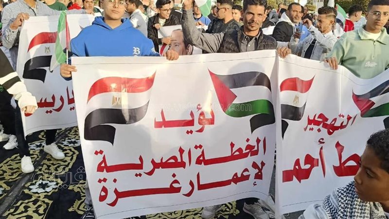 وقفات تضامنية ببورسعيد
