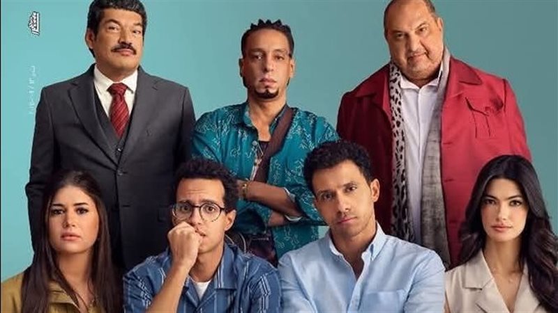 فيلم سيكو سيكو، فيتو