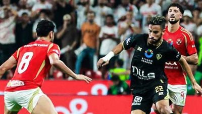 أول رد من لجنة التظلمات بعد تحرك الزمالك وبيراميدز بشأن أزمة مباراة القمة