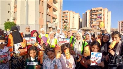 عيدك أحلى بدون دخان، مبادرة لصندوق مكافحة الإدمان للتوعية بأضرار تعاطي المخدرات 