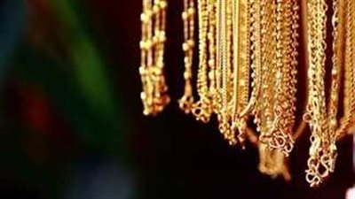  تراجع مفاجئ لأسعار الذهب ختام تعاملات أول أيام عيد الفطر 