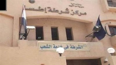 مصرع شاب وإصابة 2 آخرين في حادث سير بالفيوم