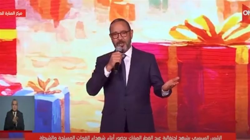 الفنان أشرف عبد الباقي