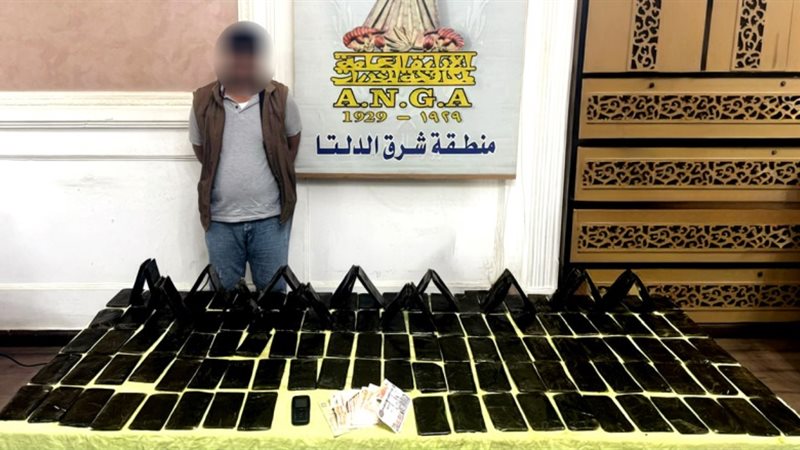 سقوط 3 تجار مخدرات