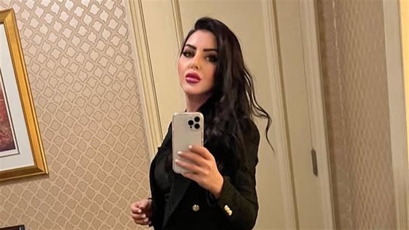 ايناس النجار، فيتو