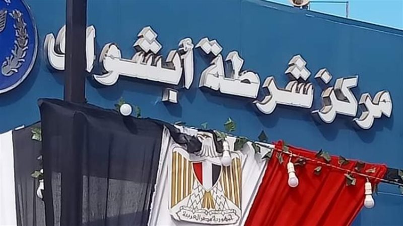 أب ينهي حياة نجله