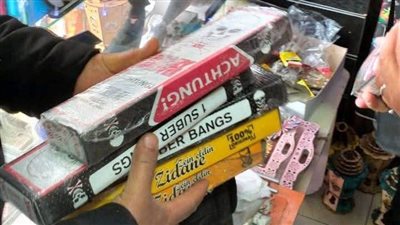 تحرير 178 محضرا تموينيا وضبط 3570 قطعة ألعاب نارية بالمنوفية 