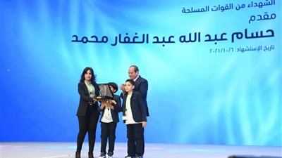 مصر لا تنسى أبناءها، مواقف من حرص السيسي على تكريم الشهداء وأسرهم