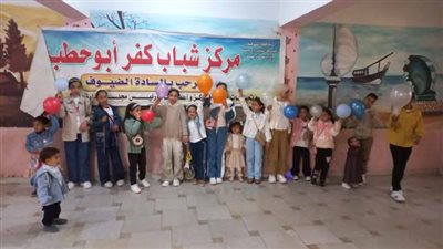 مراكز شباب ههيا بالشرقية تستقبل المحتفلين بثاني أيام العيد