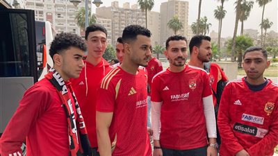 رحلة جماهير الأهلي من الإسكندرية إلى ستاد القاهرة لحضور مباراة الهلال السوداني (صور)