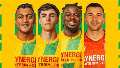 مصطفى محمد ينافس على جائزة لاعب الشهر داخل نانت الفرنسي