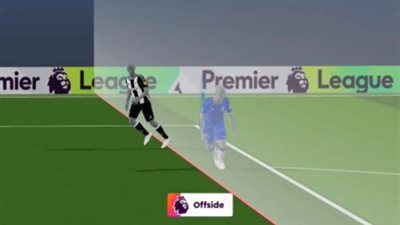 الدوري الإنجليزي يعلن عن تطبيق تقنية التسلل الآلي 