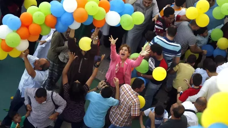 طقوس العيد في مصر،