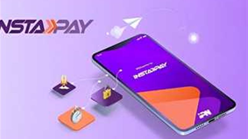  تطبيق انستاباي المعتمد