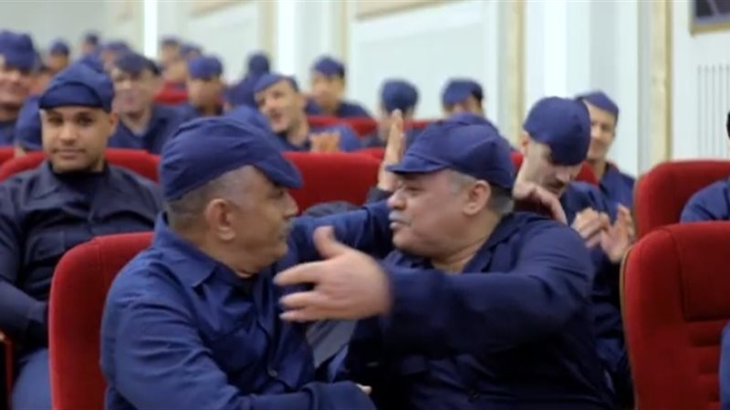 الافراج بالعفو عن