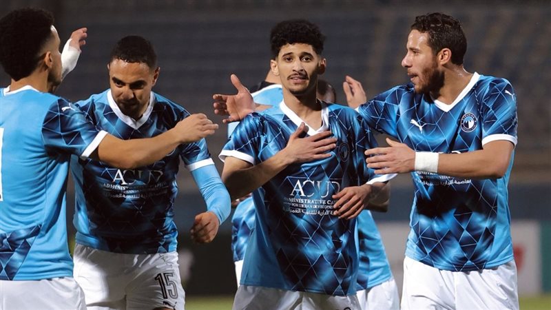 بيراميدز، فيتو