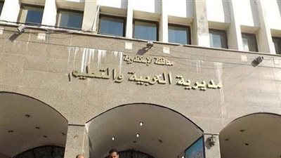 تعليم الإسكندرية تكشف حقيقة اعتداء مديرة مدرسة على طالب