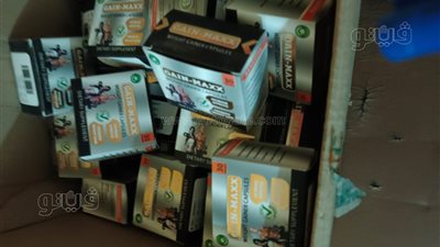 ضبط أدوية مهربة وغير مصرح بتداولها فى العيادات الخاصة بزفتى