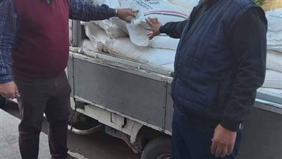 ضبط ١١ طن دقيق مدعم بأحد المخابز السياحية ببرج العرب في بالاسكندريه