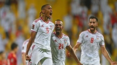 خليجي 25، التشكيل الرسمي لمباراة البحرين والإمارات 