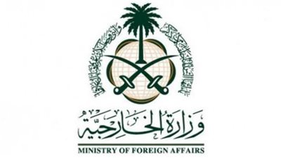 السعودية تفتح القسم القنصلي من سفارتها بكابول