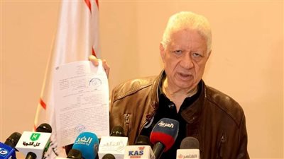 الزمالك يتراجع عن المشاركة فى دورة الإمارات