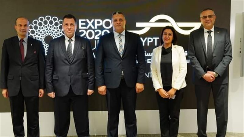 مصر للطيران في معرض