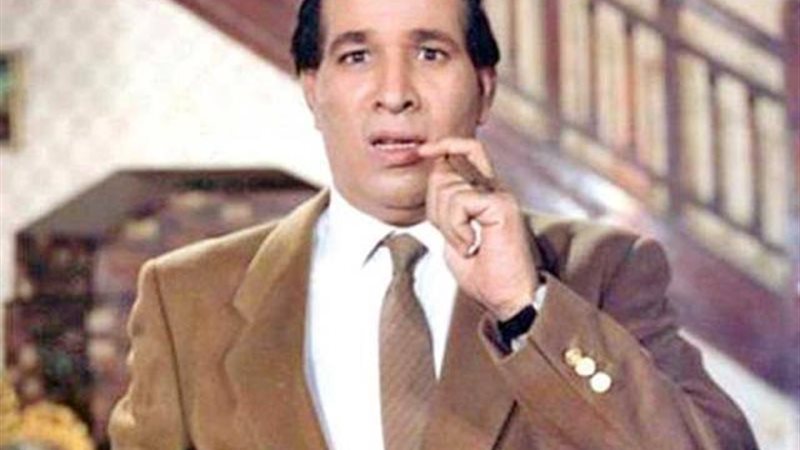 الفنان سعيد صالح