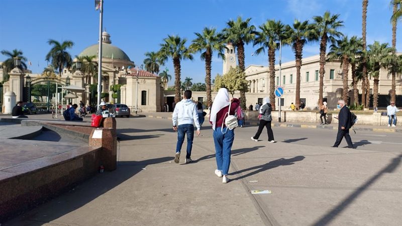 جامعة القاهرة