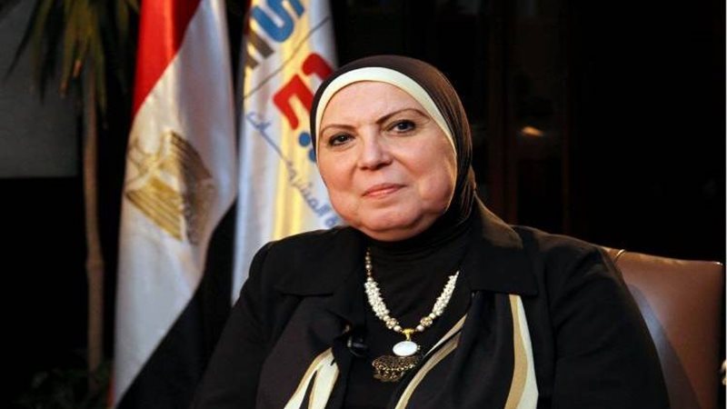 نيفين جامع وزيرة