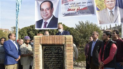 وضع حجر أساس إنشاء كوبري على بحر يوسف وآخر على الترعة الديروطية بأسيوط 