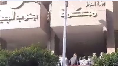 بعد تظاهر المحامين.. محكمة الجيزة الابتدائية تفتح أبوابها