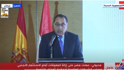 رئيس الوزراء: مصر نجحت بفضل الإصلاحات الاقتصادية في الصمود أمام كورونا | فيديو 