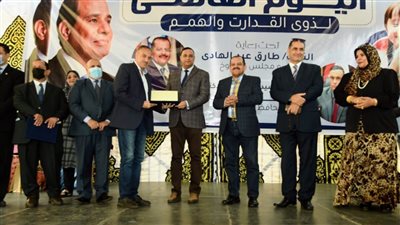 تخصيص أتوبيسين لذوي الاحتياجات الخاصة بالمنصورة