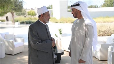 محمد بن زايد خلال لقائه الإمام الأكبر: نقدر دور الأزهر في خدمة قضايا الأمة