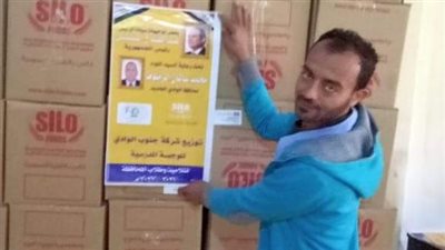 حماية المستهلك يشن حملات على مخازن الوجبات المدرسية في الوادى الجديد| صور