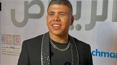 عمر كمال يرد على إحالته للتحقيق: «هزاري مع السعوديين اتفهم غلط»