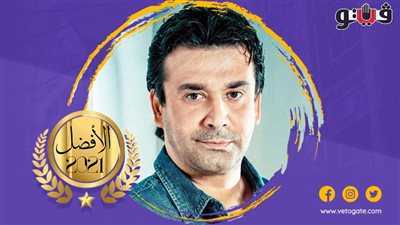 كريم عبد العزيز يتصدر أفضل ممثل في استفتاء «فيتو 2021» حتى الآن